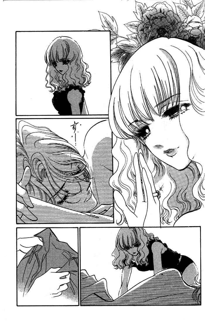 Page 3 Chapter 3 Anastasia Club