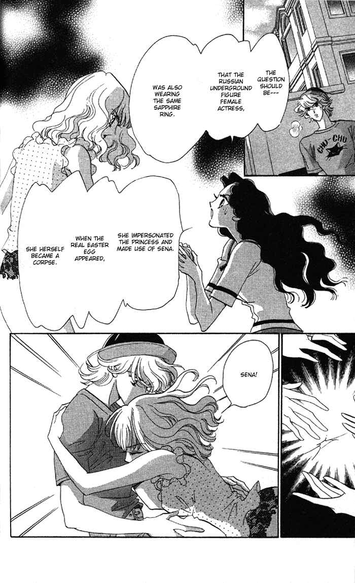 Page 40 Chapter 3 Anastasia Club