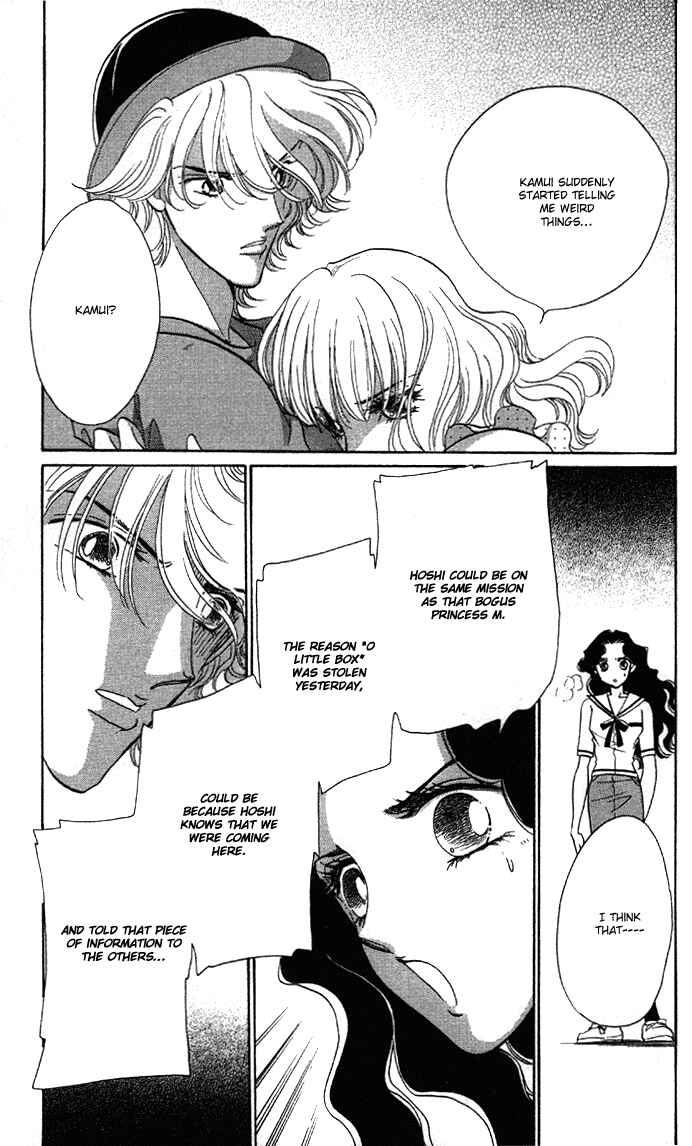 Page 41 Chapter 3 Anastasia Club