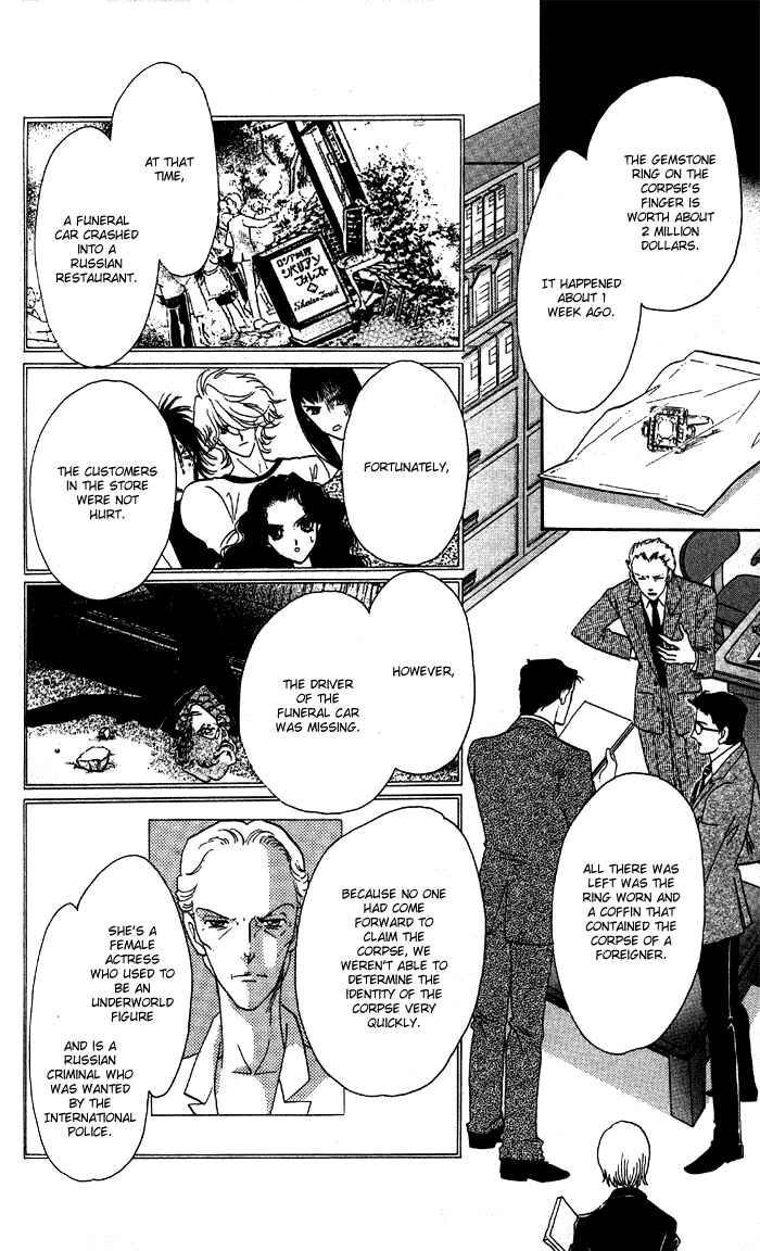 Page 6 Chapter 3 Anastasia Club