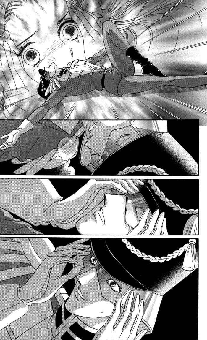 Page 11 Chapter 12.1 Anastasia Club