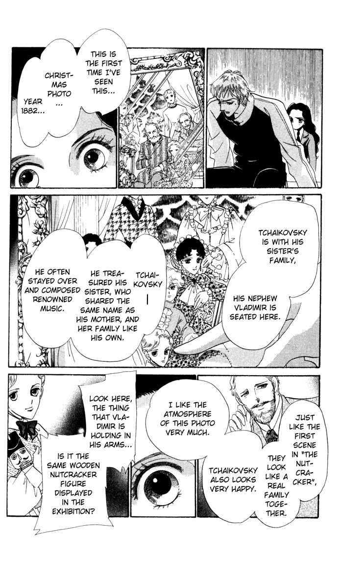 Page 2 Chapter 12.1 Anastasia Club