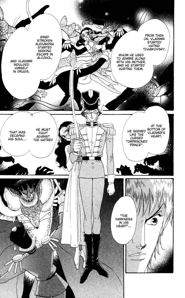 Page 9 Chapter 12.1 Anastasia Club