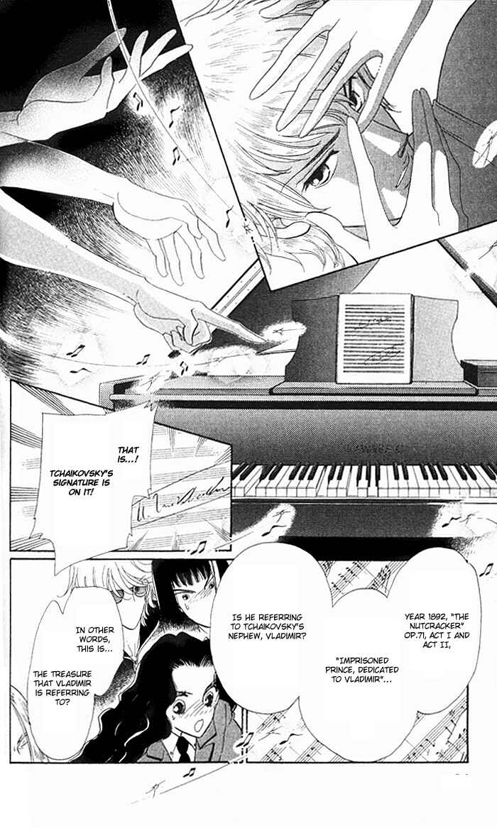 Page 14 Chapter 10 Anastasia Club
