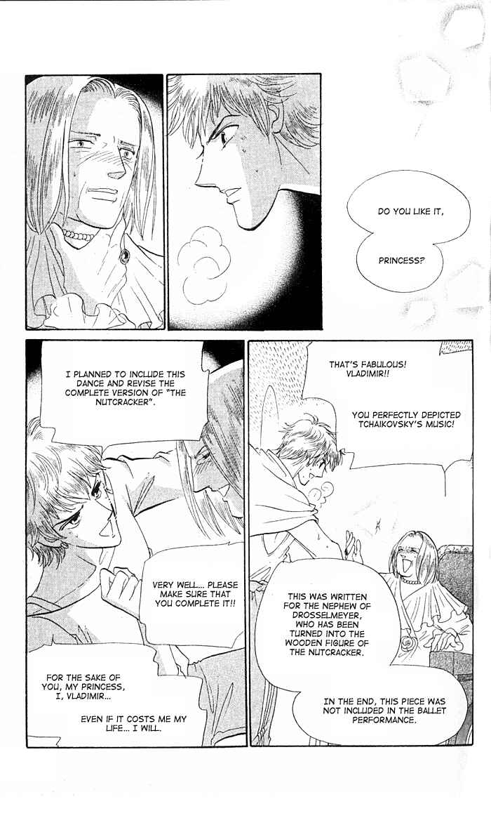 Page 17 Chapter 10 Anastasia Club