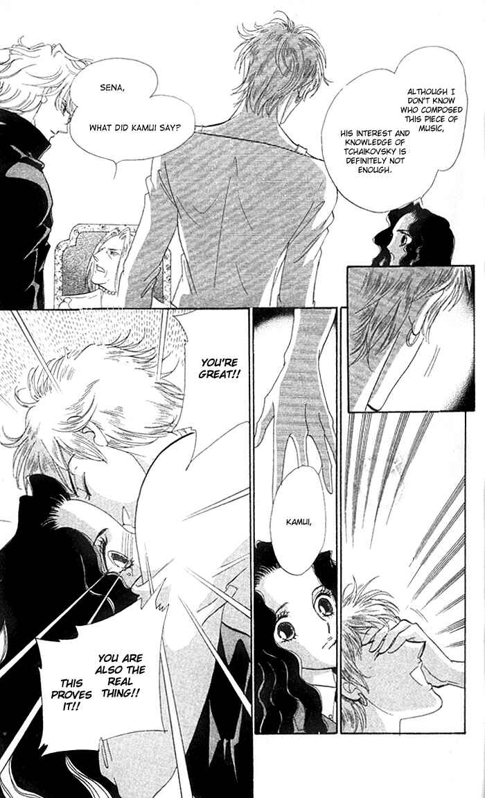 Page 19 Chapter 10 Anastasia Club