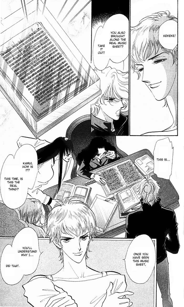 Page 21 Chapter 10 Anastasia Club