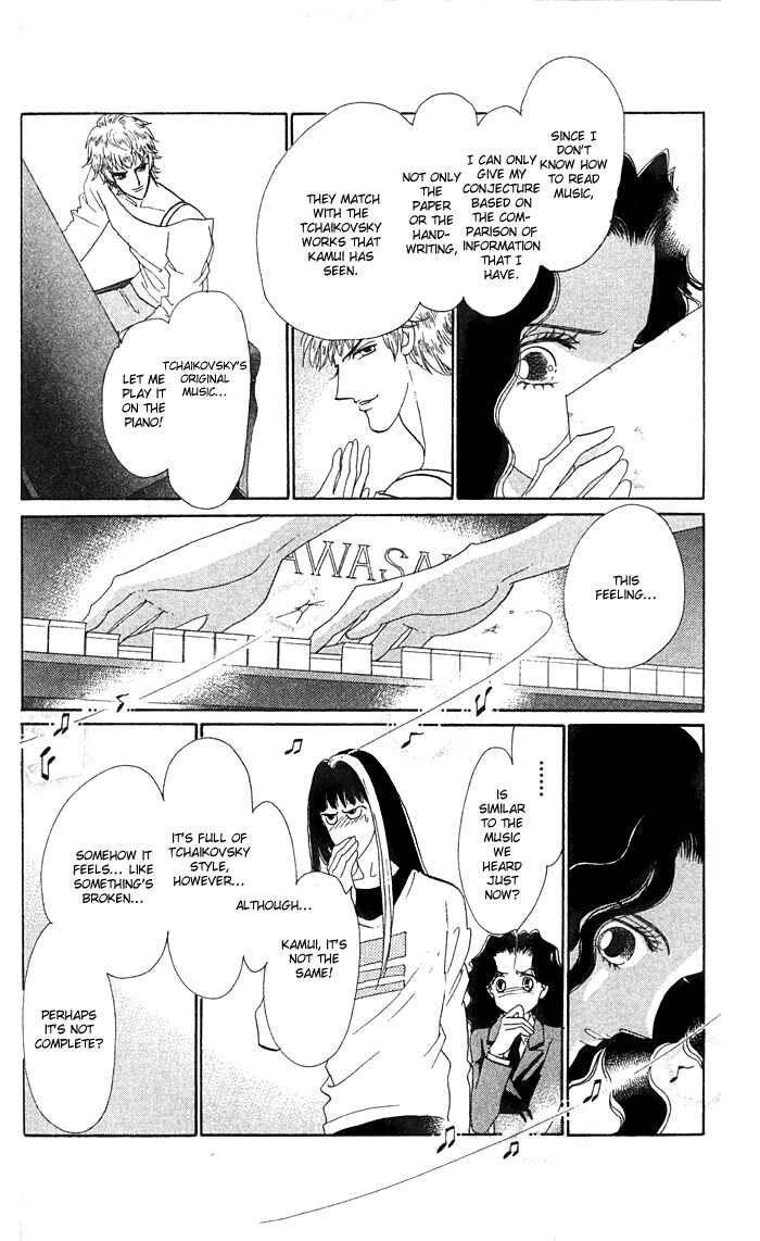 Page 22 Chapter 10 Anastasia Club