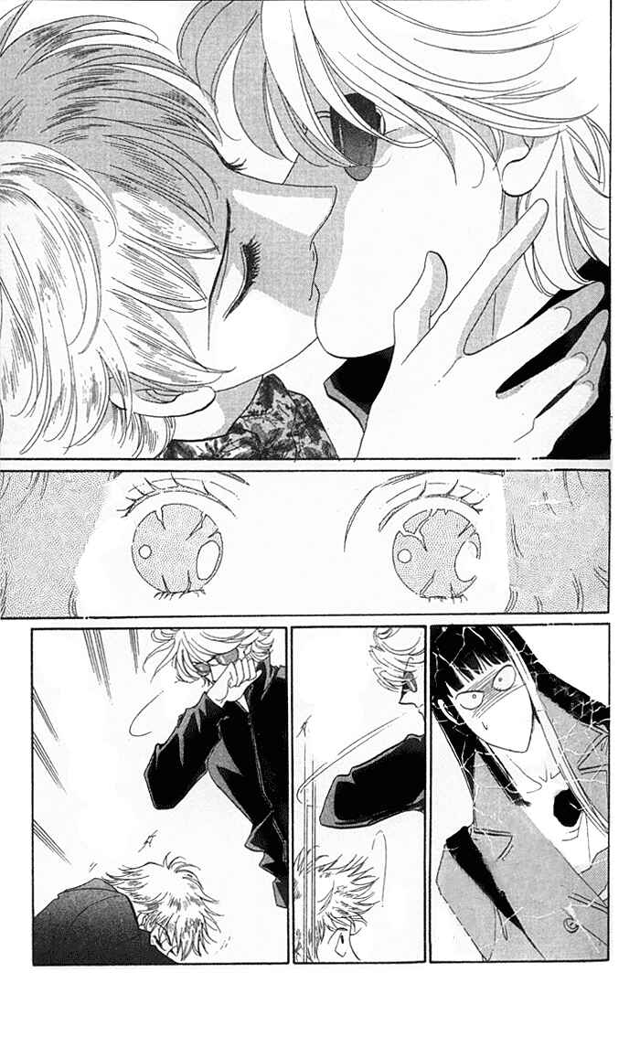 Page 7 Chapter 10 Anastasia Club