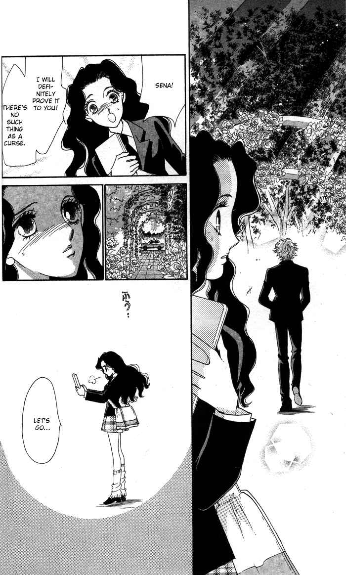 Page 14 Chapter 14 Anastasia Club