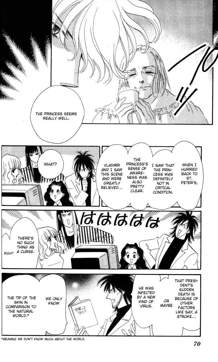 Page 16 Chapter 14 Anastasia Club