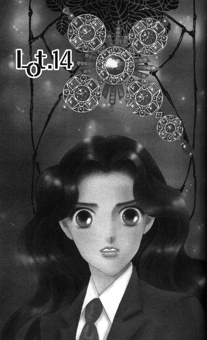 Page 2 Chapter 14 Anastasia Club