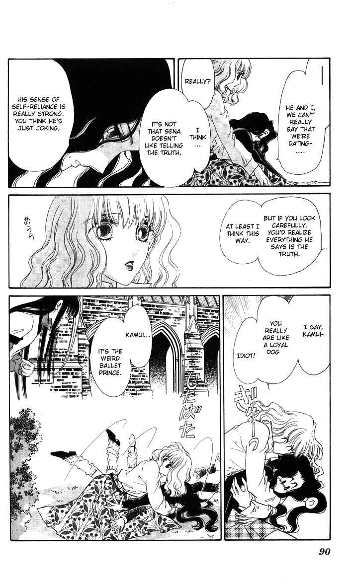 Page 36 Chapter 14 Anastasia Club