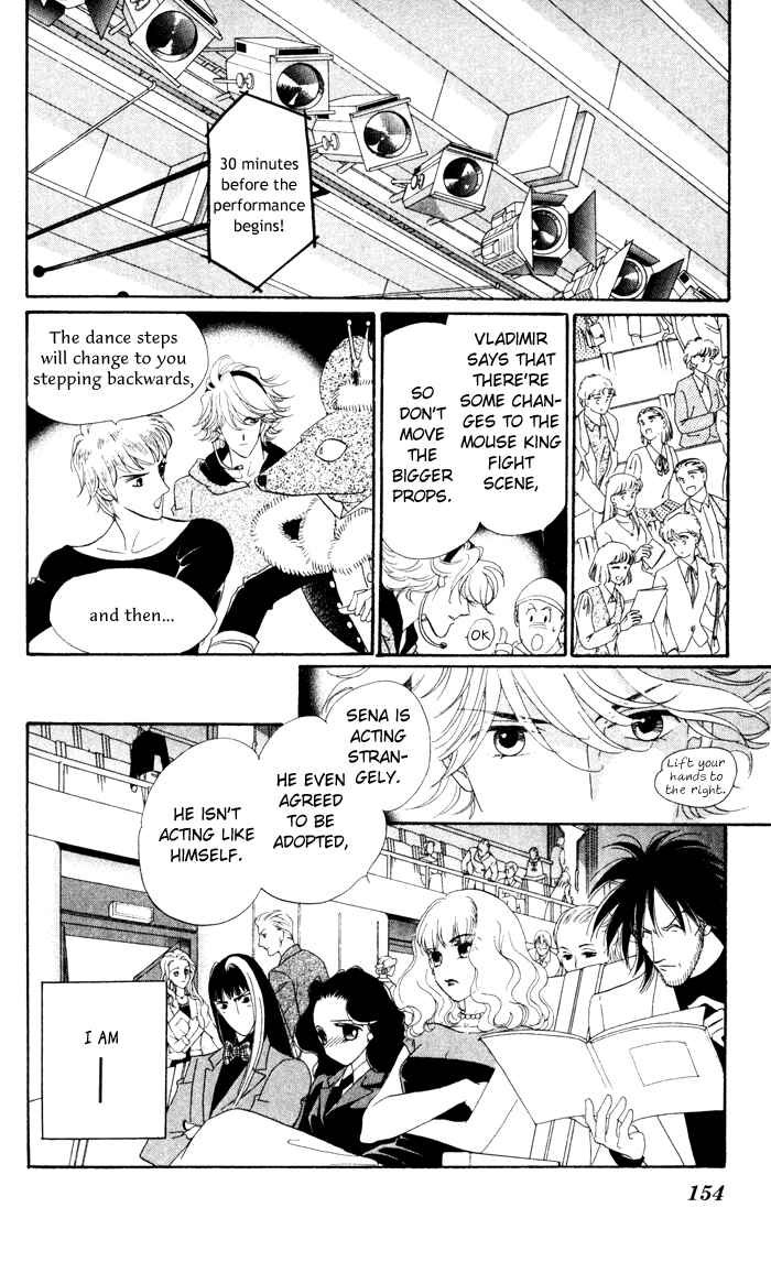 Page 13 Chapter 12 Anastasia Club
