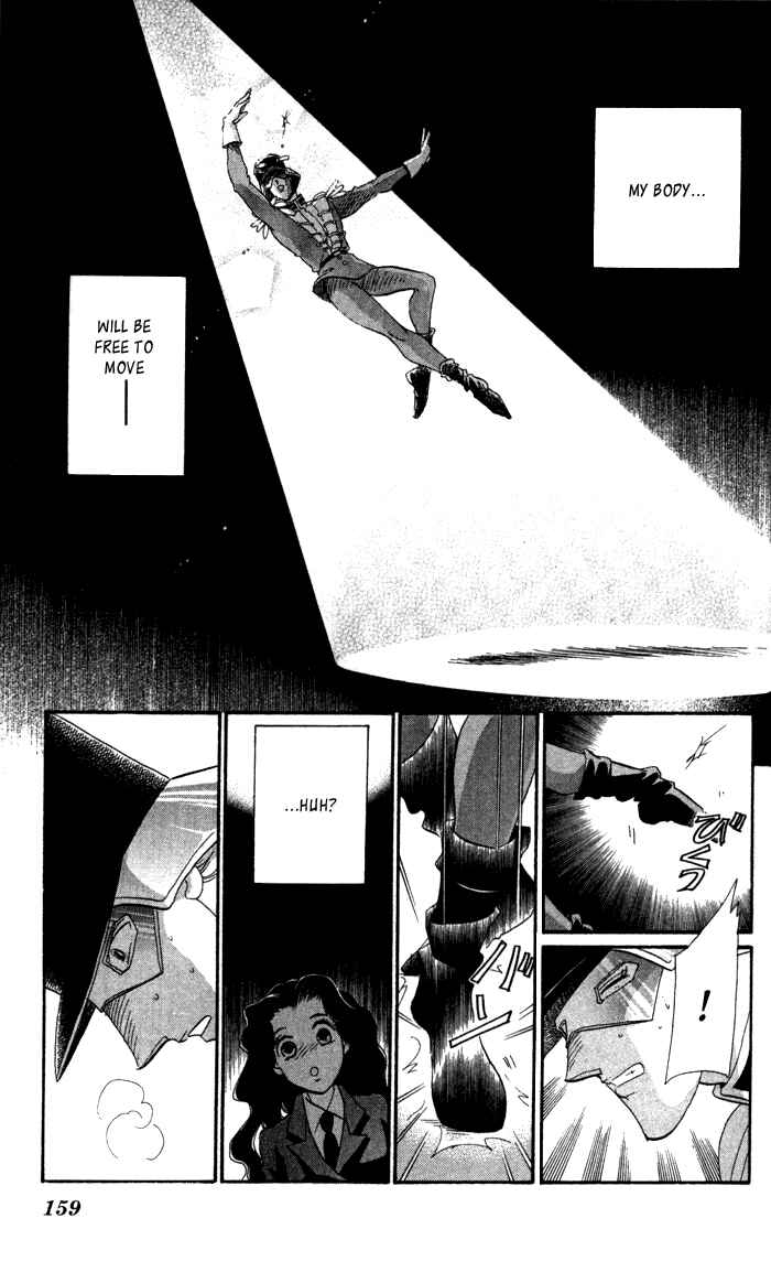 Page 18 Chapter 12 Anastasia Club
