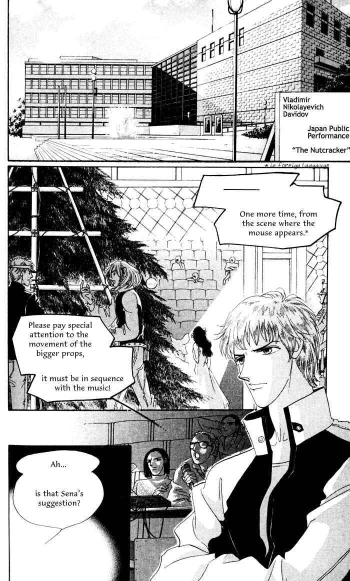 Page 5 Chapter 12 Anastasia Club