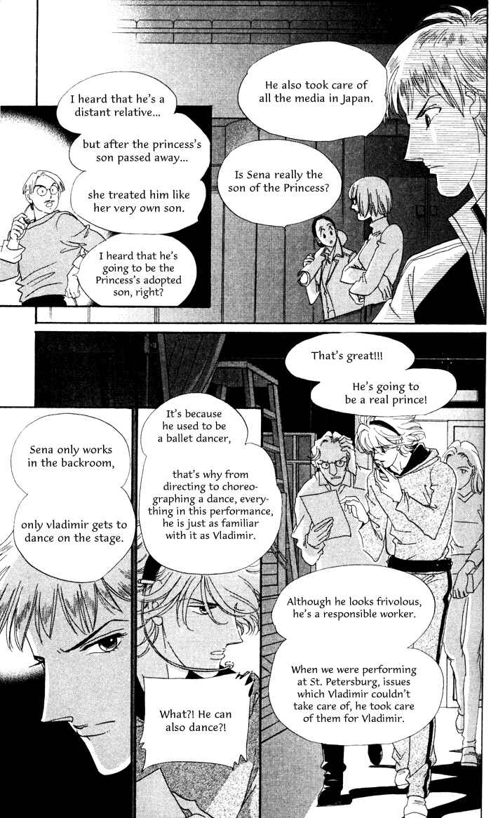 Page 6 Chapter 12 Anastasia Club