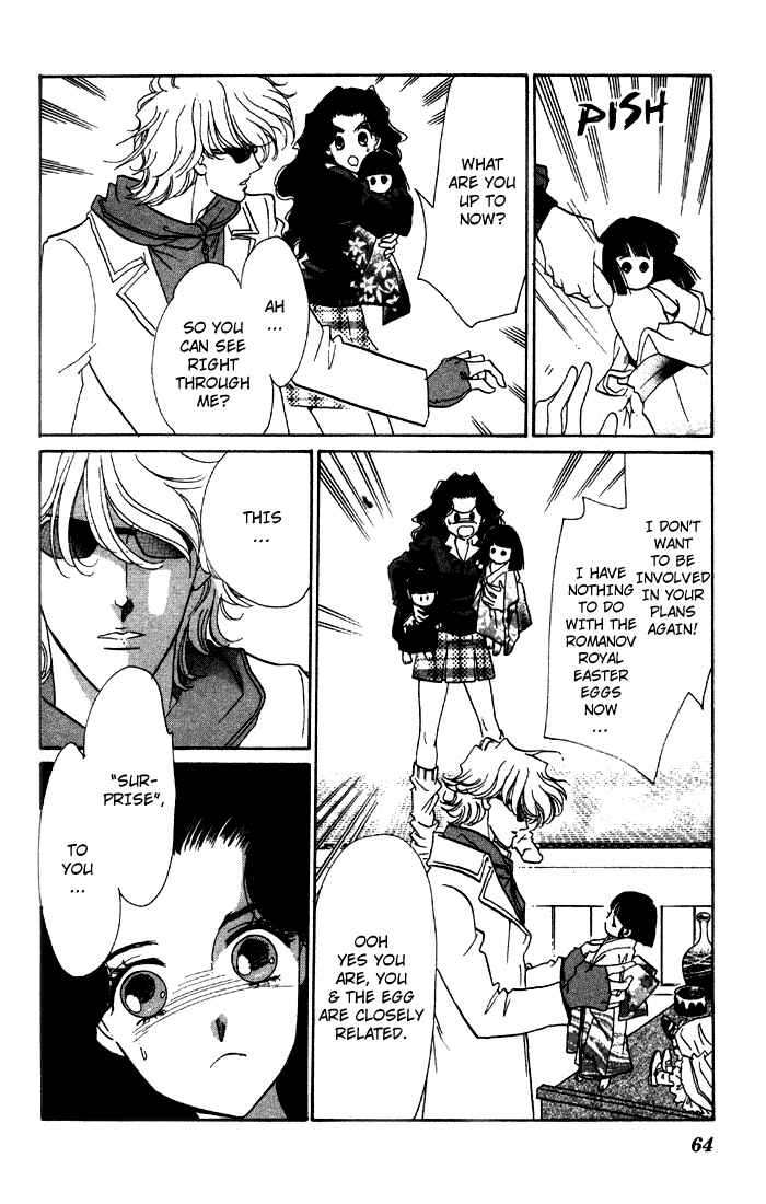 Page 11 Chapter 6 Anastasia Club