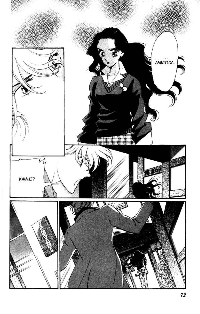 Page 19 Chapter 6 Anastasia Club