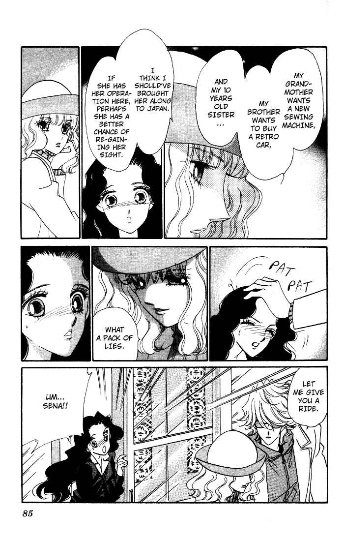 Page 32 Chapter 6 Anastasia Club
