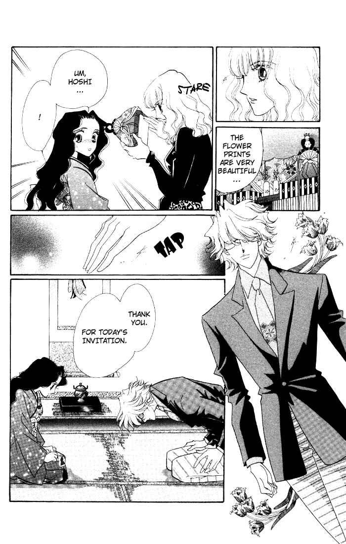 Page 37 Chapter 6 Anastasia Club
