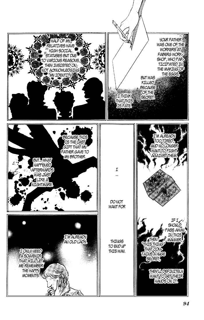 Page 41 Chapter 6 Anastasia Club