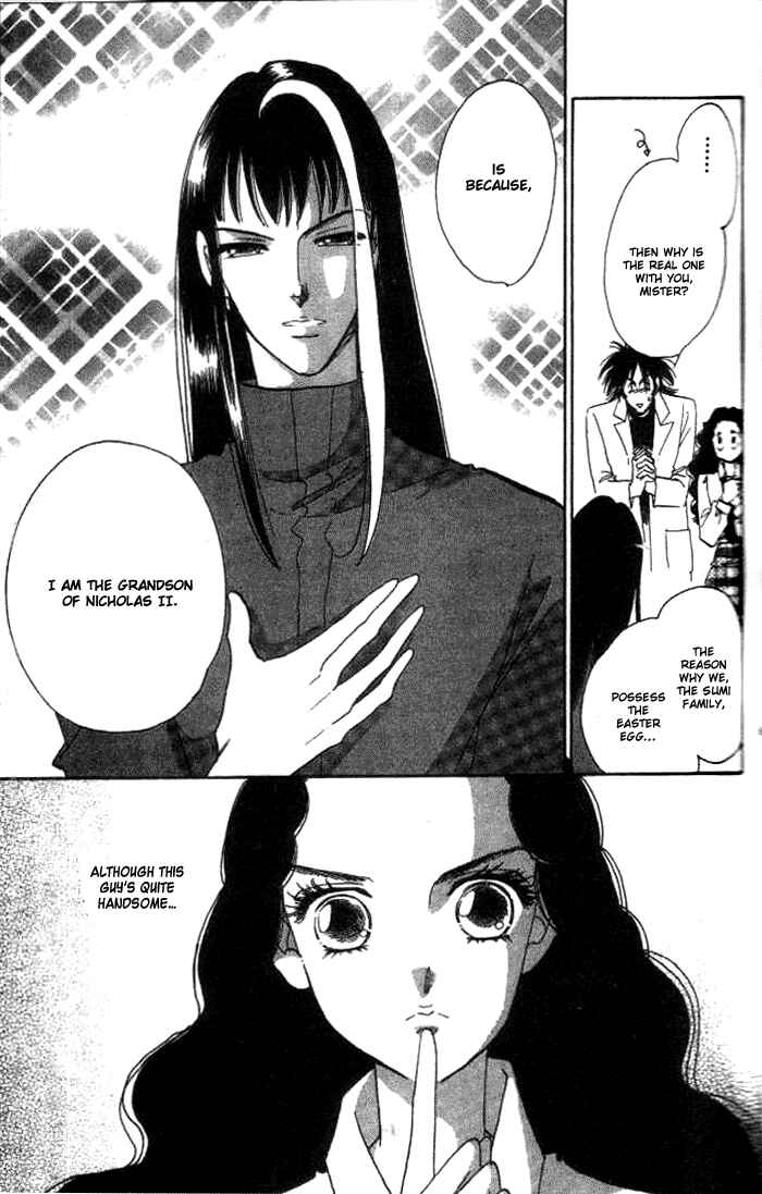 Page 11 Chapter 2 Anastasia Club