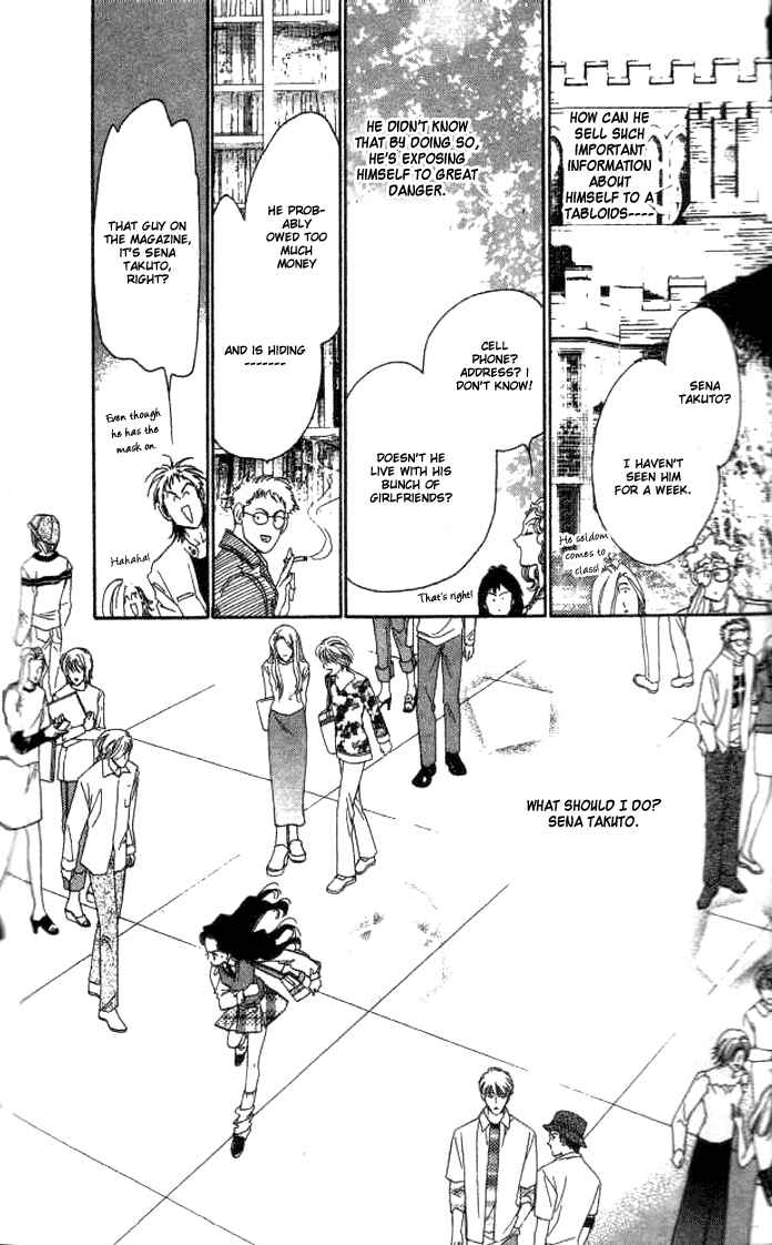 Page 16 Chapter 2 Anastasia Club