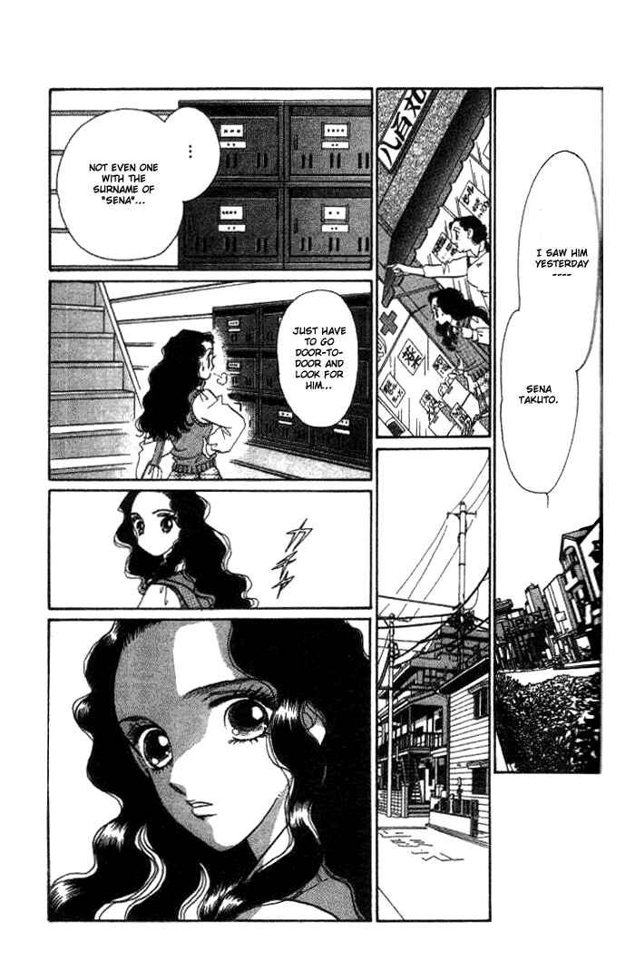 Page 17 Chapter 2 Anastasia Club