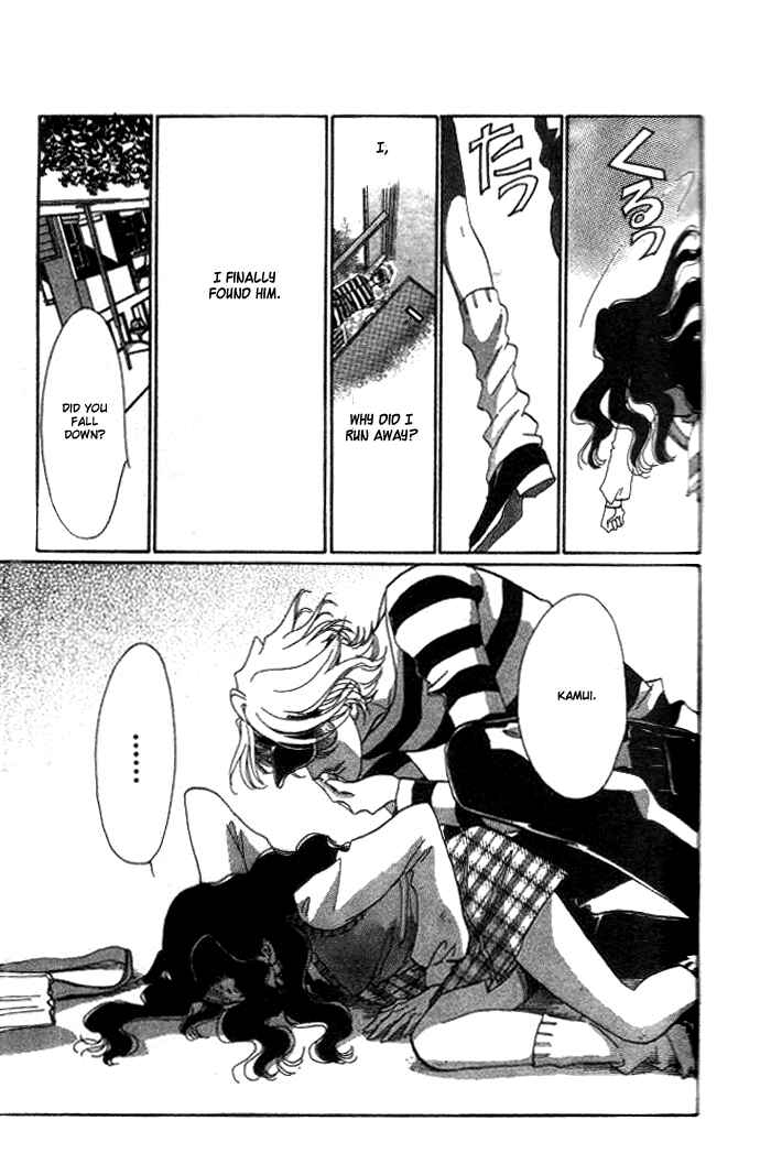 Page 20 Chapter 2 Anastasia Club