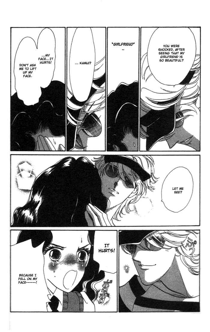Page 21 Chapter 2 Anastasia Club