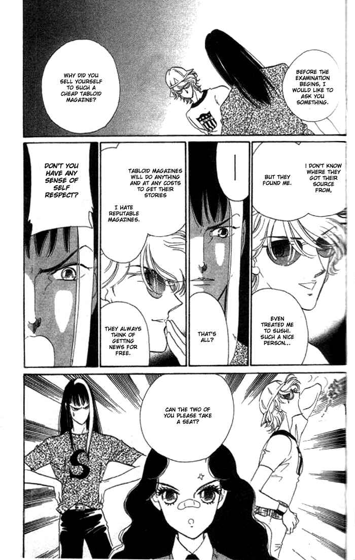 Page 24 Chapter 2 Anastasia Club
