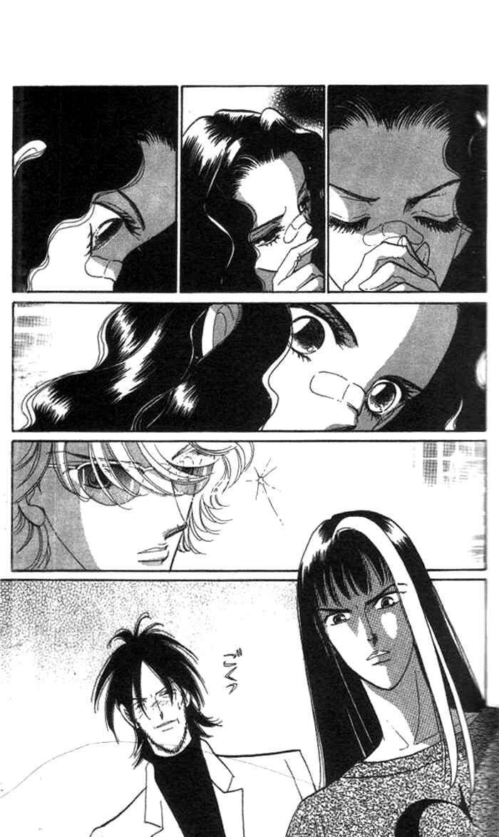 Page 30 Chapter 2 Anastasia Club