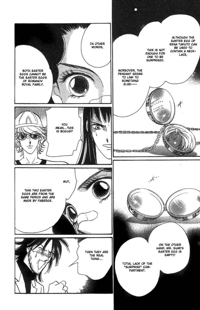 Page 33 Chapter 2 Anastasia Club
