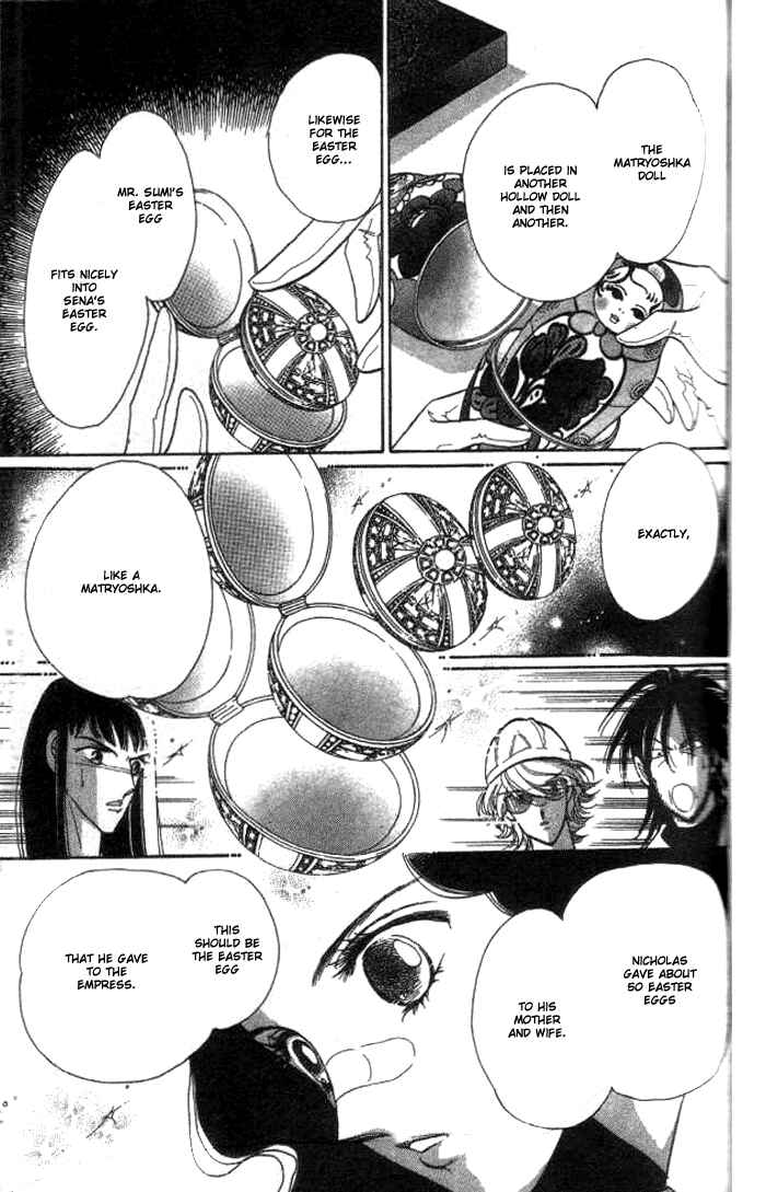 Page 36 Chapter 2 Anastasia Club