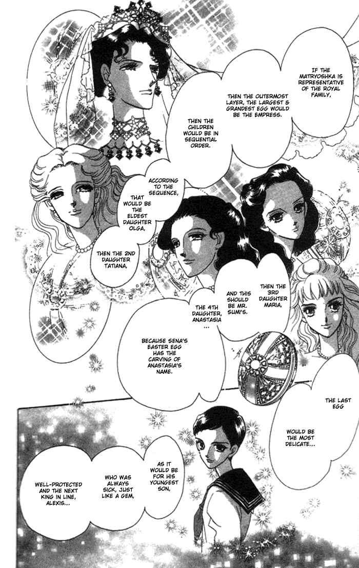 Page 37 Chapter 2 Anastasia Club
