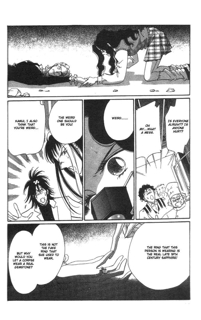 Page 45 Chapter 2 Anastasia Club