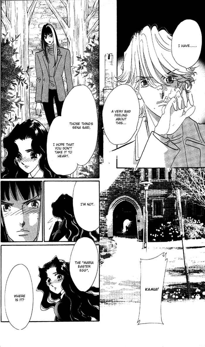 Page 1 Chapter 5.1 Anastasia Club