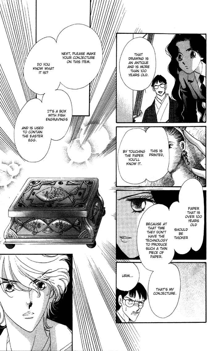 Page 12 Chapter 5.1 Anastasia Club