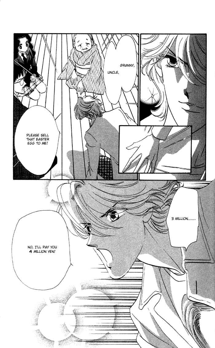 Page 18 Chapter 5.1 Anastasia Club