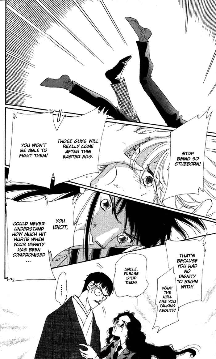 Page 21 Chapter 5.1 Anastasia Club