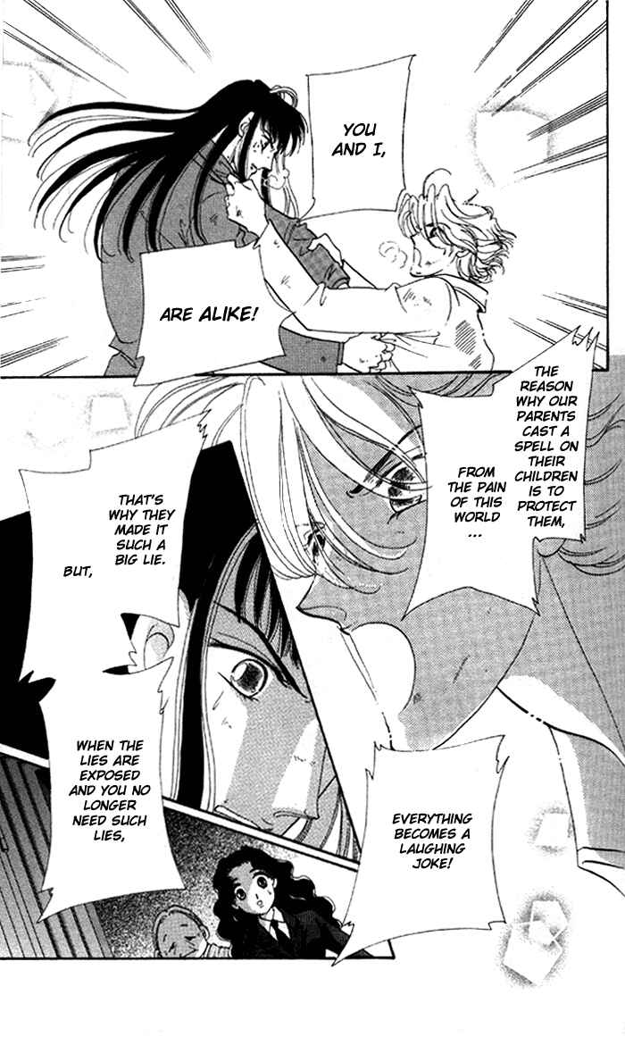 Page 22 Chapter 5.1 Anastasia Club