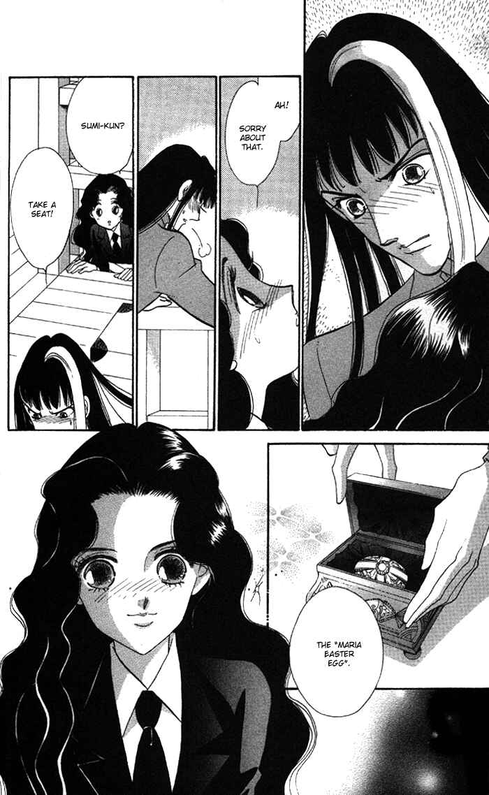 Page 7 Chapter 5.1 Anastasia Club