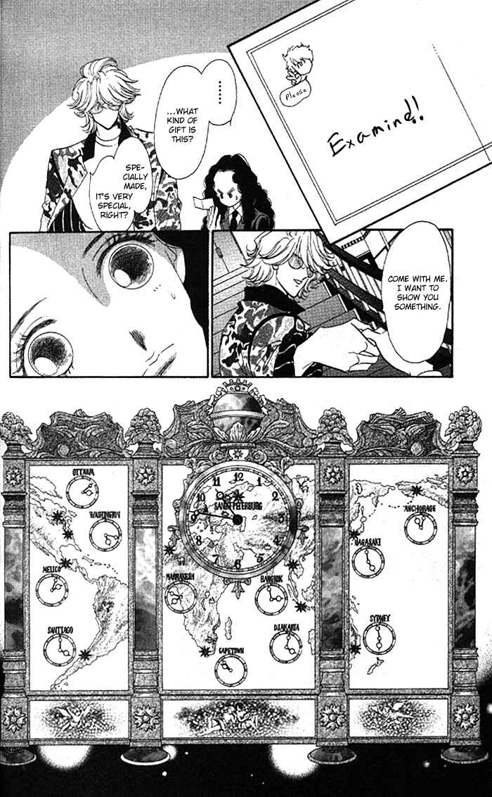 Page 11 Chapter 8 Anastasia Club