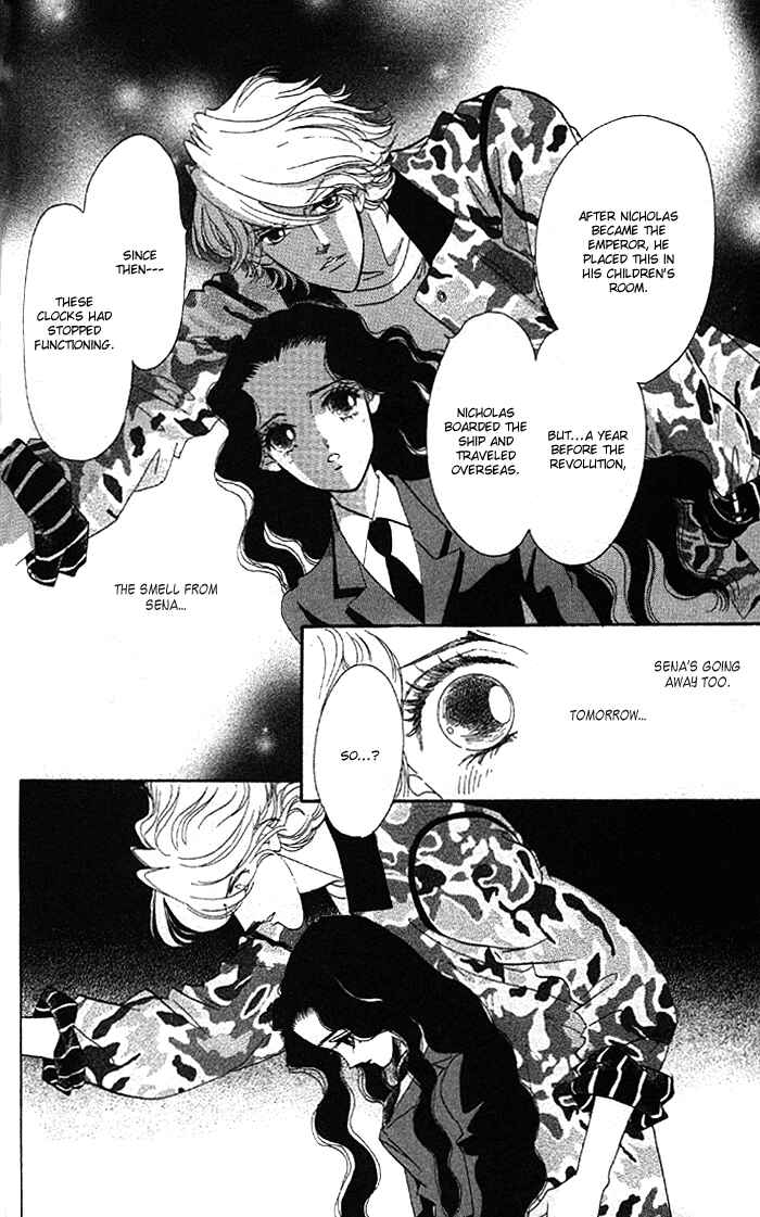 Page 13 Chapter 8 Anastasia Club