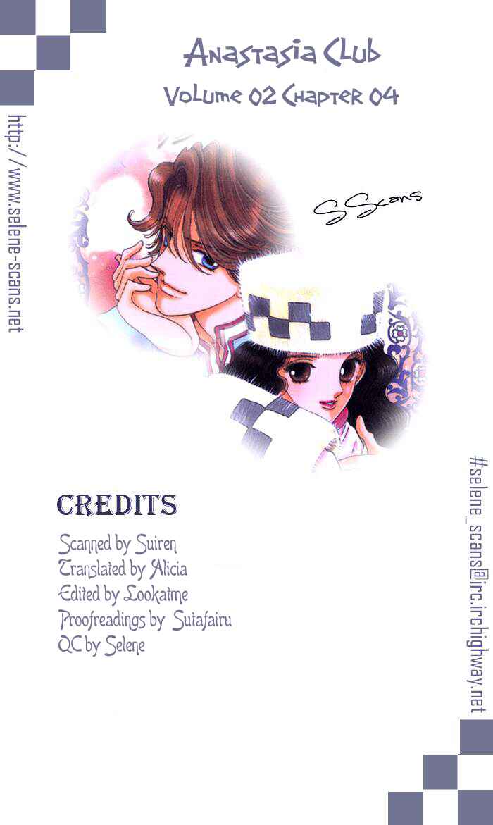 Page 2 Chapter 8 Anastasia Club