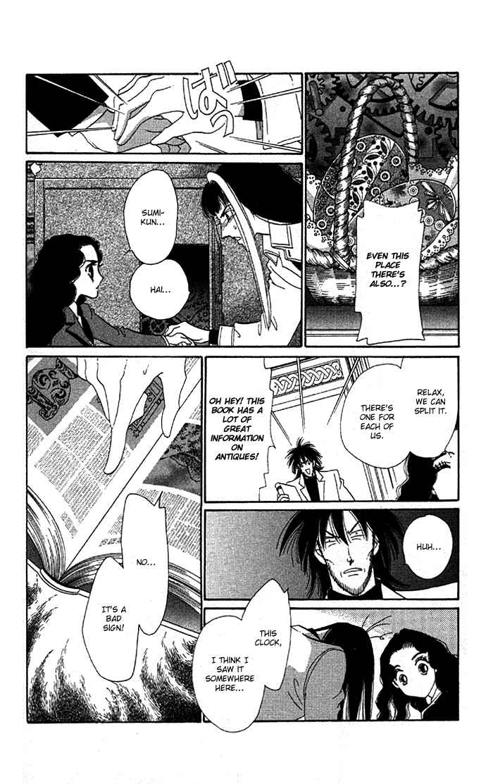 Page 21 Chapter 8 Anastasia Club