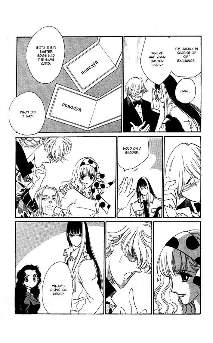 Page 24 Chapter 8 Anastasia Club