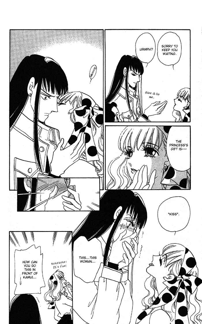 Page 25 Chapter 8 Anastasia Club