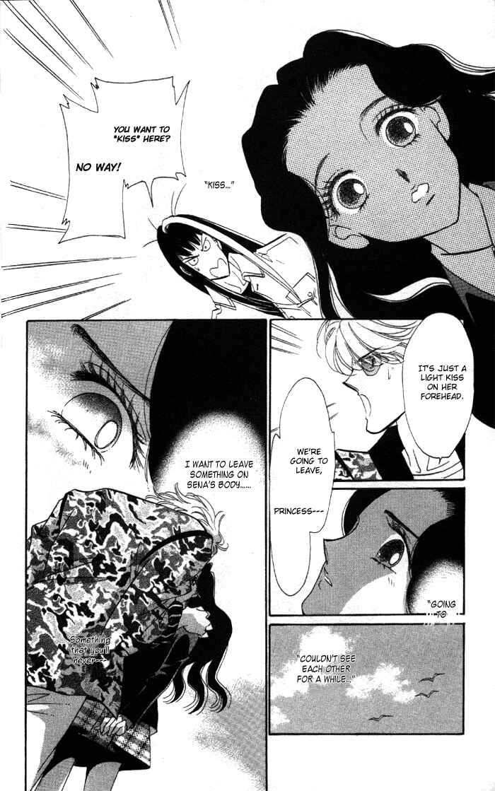 Page 27 Chapter 8 Anastasia Club